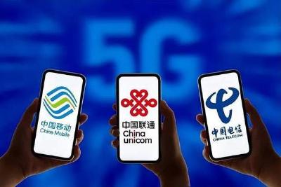 事关话费！三大运营商集体表态