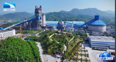 牢记嘱托 建成支点 | 全国碳市场四年覆盖六成排放 湖北47家企业纳入全国市场