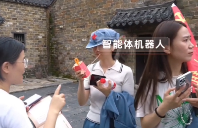 AI导游+AR导览 智能机器人带游客“穿越”黄石历史文化