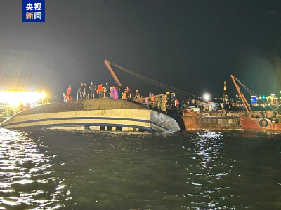 越南游船倾覆事件搜救结束 49名船上人员确认39人死亡
