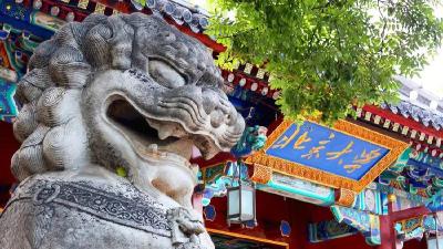 云端锐评|北大对“卷绩点”掀桌了，破旧之后如何立新？
