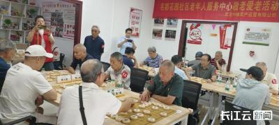 党群共乐颂党恩 武汉市洪山区卓刀泉街道举行七一纳凉象棋赛 