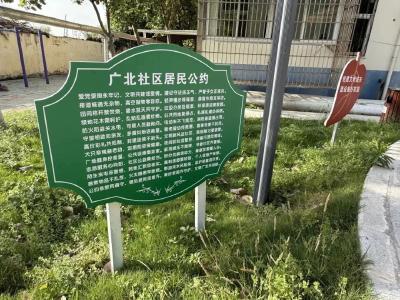 湖北潜江：“小积分”撬动“大治理”，党建引领激发基层治理新动能