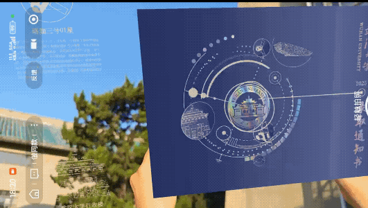 湖北高校2025年录取通知书来啦！里面藏着这些“宝藏”