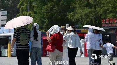 趁“热”看！超高温天气来袭 衣食住行全方位防御指南已就位→