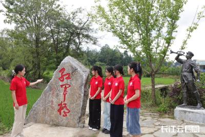 探寻红色足迹，践行青春使命——  武汉工程大学“田野笃行”实践团走进齐跃桥村