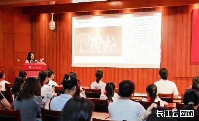 红色旋律大家唱，润物“有”声代代传 ——武汉革命博物馆奏响“音乐思政课”