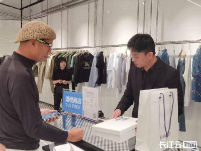 离境退税“即买即退”落地湖北！你想了解的都在这里