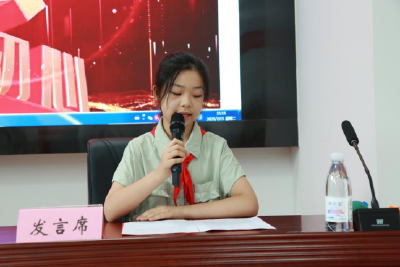 神农架：四代林业人同台共话绿色发展之路