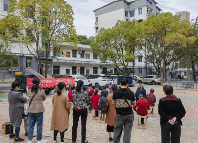 锲而不舍落实中央八项规定精神 | 麻城打造15分钟便民生活圈