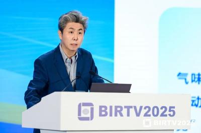 《2025年中国影视新技术发展报告》在BIRTV2025隆重发布！三大趋势看影视行业如何借技术东风再攀高峰