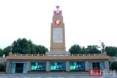 湖北省21处水情教育基地正密集接待市民参观，在历史丰碑中看见抗洪精神