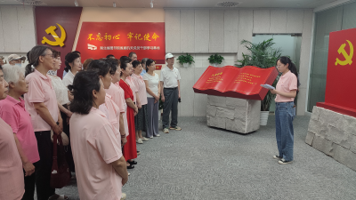 武汉市东龙社区开展“七一”主题党日活动