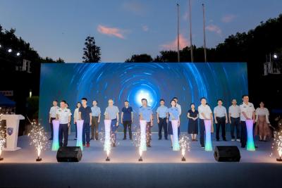 燃爆东湖夏夜！2025湖北全民反诈宣传月炫酷启幕