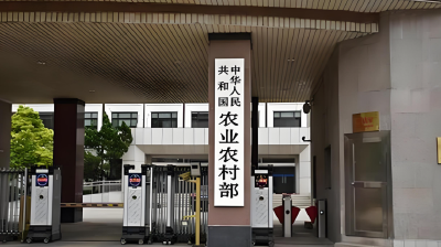 十部门23条举措 力促农产品消费