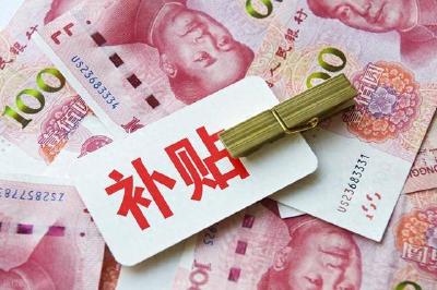 家有这类老人的注意 国家给您发补贴了
