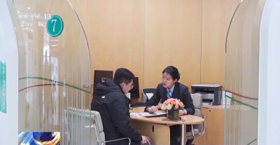 两种养老金有何不同？如何规划养老计划？专家支招→