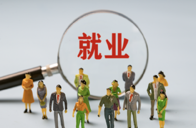 @高校毕业生，这些就业手续办了吗？贴心提醒送上→