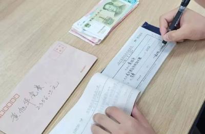 黄旭华院士，“上交”了最后一笔党费……