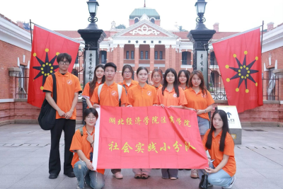 智慧助老进社区，法商学子架“数”桥