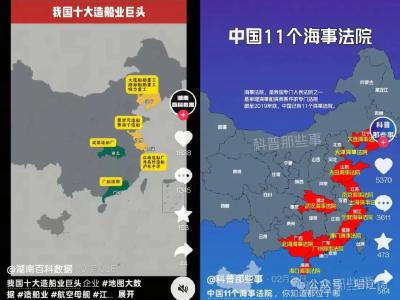 何以湖北，领跑经济大省的“中部显眼包” 