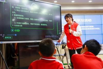9月起 北京中小学生都要开始学习这门课