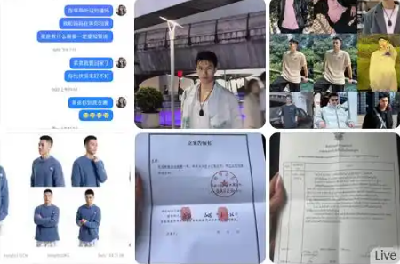 我驻泰国大使馆：中国公民衷某已获救