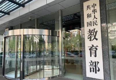教育部公布第三批全国急救教育试点学校名单