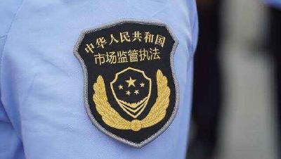 云端锐评｜“内部人”来当“吹哨人”，这波操作真“高能”！