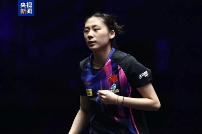 WTT美国大满贯 陈熠惜败朱雨玲获得女单亚军