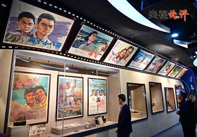 【央视快评】努力创作更多讴歌时代精神抒发人民心声的精品佳作