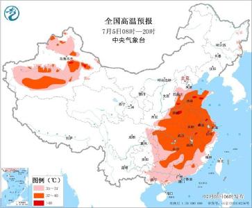 中东部大范围高温持续 四川盆地到华北东北多降雨