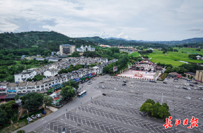弘扬三大精神 奋力建成支点｜再造聂家岗