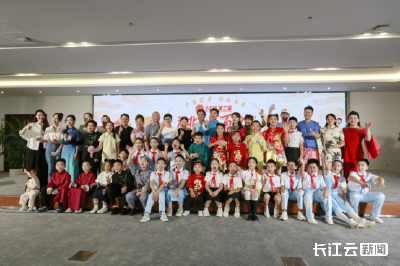 从“长江之畔”到“大别山脚下” 红色曲艺基因浸润童心——第二届湖北“小百花”少儿曲艺展演复试成功举行