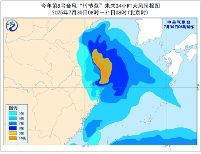 台风“竹节草”在浙江舟山朱家尖岛登陆