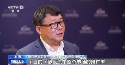 如何破除“内卷式”竞争？多家车企给出答案