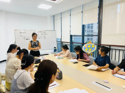 健康 + 兴趣 + 社交 松滋青年夜校的新 “夜” 态太可了