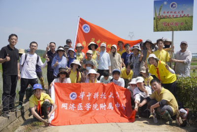 沃土育新苗 实践铸匠心