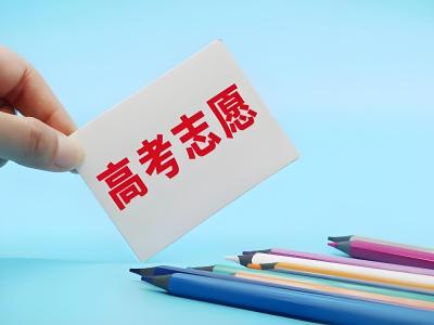 今天8点开始！报本科院校还有机会