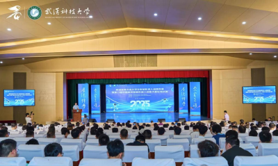 第四届湖北省大学生智能机器人创意竞赛开赛   749支队伍角逐国赛入场券