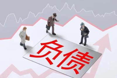 女子为交社保“挂名”当老板，“被负债”200多万！法院出手