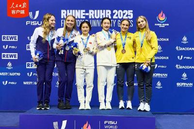 欧阳钰/王伟莹跳水女双三米板夺冠，中国队收获大运会第二金