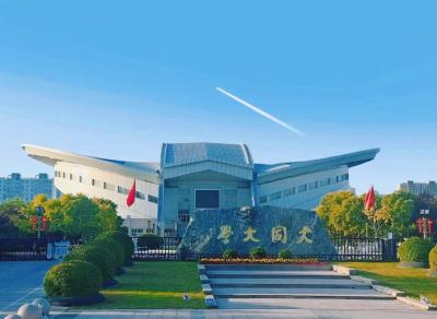 山西大同大学：10人长期旷工 拟解聘并注销其事业编制