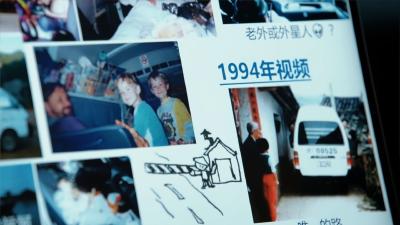 这种“不见外”我很赞赏