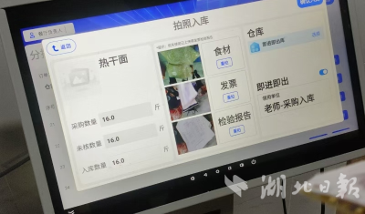 锲而不舍落实中央八项规定精神丨在山姆店开业前抢通了直达路