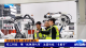 党旗在基层一线高高飘扬丨华工科技：用“红色源代码”攻坚科技“卡脖子”