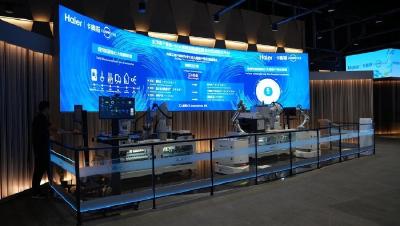 海尔以“AI+工业互联网”创新引领，重塑全球智造新格局