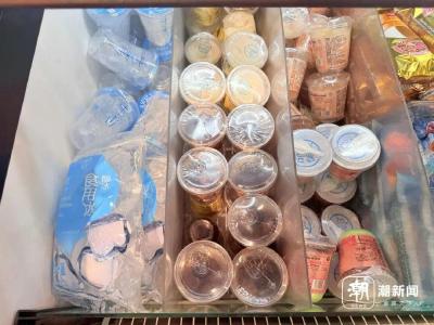 从1元到22.8元，“一杯冰”的身价为何差这么大？