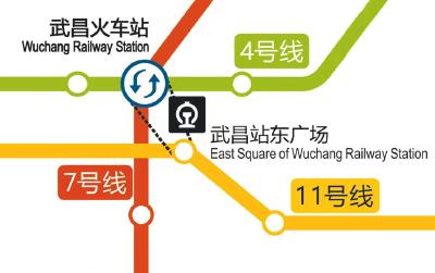 7月31日，武汉地铁“虚拟换乘”功能即将上线