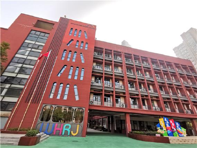 2025年武汉民办中小学报名办法出炉